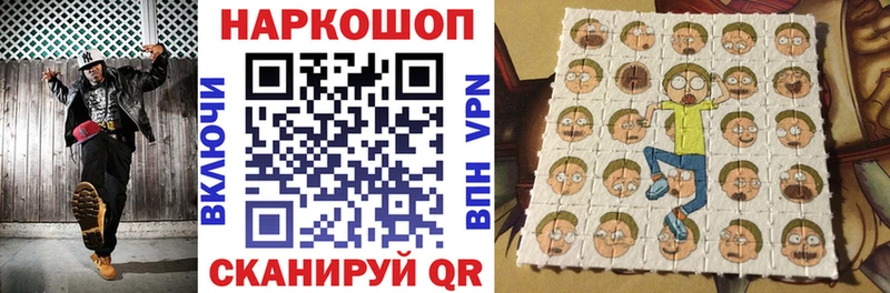 Где купить наркоту Руза Галлюциногенные грибы  MEGA зеркало  ГАШИШ  Марихуана  Alpha PVP 