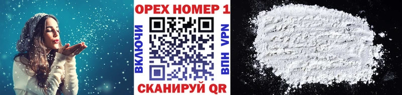 Кокаин Эквадор Руза