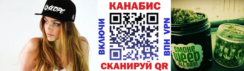 Каннабис MAZAR  дарнет шоп  Руза 